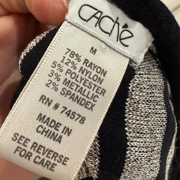 Cache Stripe Top - Picture 2 of 2